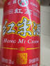 红荔牌 红荔红米酒 30度610ml*12 纯粮酿造广东米酒白酒顺德自饮烹饪 实拍图