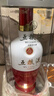 五粮液 1618  2022年 浓香型白酒 52度 500ml 单瓶【名酒鉴真】 实拍图