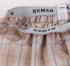 BXMAN超大码阿罗裤宽松内裤男平角裤纯棉梭织睡裤加大特大 CH16 XXXL 实拍图