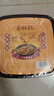 蔡林记即食热干面方便面卤牛肉味原味黑鸭脖味3口味255g*3盒早餐速食面 实拍图