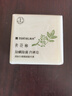 满婷除螨除菌皂115g*2去污皂内衣皂洗除汗渍污渍除螨除菌 内裤皂115g*2 实拍图