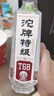 沱牌特级 T68 升级版 浓香型白酒 50度 480ml 单瓶装  实拍图