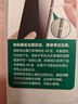绿联【超声波秒解锁】适用小米15钢化膜手机膜 全屏无白边超薄高清防指纹手感顺滑屏幕保护膜强化版 实拍图