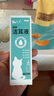 芸灵宠物咪洗耳液狗狗耳螨滴耳液耳垢清洁耳朵感染耳炎耳漂洁耳液 实拍图