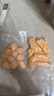 巴斯夫蟑螂药家用喷剂灭蟑螂喷雾呋虫胺跳蚤药除跳蚤猫狗窝臭虫速克力5g 实拍图