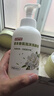 巨奇严选 山茶花洗脚液除臭抑菌泡脚臭洗脚泡泡儿童脚酸去脚气2瓶 实拍图