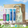 云南白药牙膏益生菌环保礼盒套装清新口气洁齿护龈成人4支410g+便携购物袋 实拍图