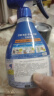 花王（KAO）衣物除味除菌喷雾370ml去尿臭猫狗宠物除臭剂 老人房空气清新剂 实拍图