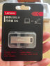 联想（Lenovo）8GB USB2.0 U盘 SX1速芯系列枪色 金属耐用 商务办公必备 实拍图