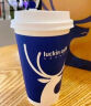 瑞幸咖啡 爆款15选1 大杯 15天有效 限自提 luckin coffee 实拍图