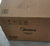 美的（Midea）电饭煲家用3-4-5-8个人多功能智能电饭锅 4L大容量 柴火饭煮粥煲汤不粘内胆蛋糕微压 【大容量】MB-529（3-10人） 5L 4-5L 实拍图