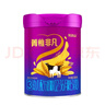 完达山（wondersun）新国标菁稚非凡 A2型含酪蛋白幼儿配方奶粉3段750克（1-3岁适用） 实拍图
