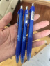 斑马牌（ZEBRA）子弹头按动中性笔0.5mm 真好系列蓝笔 学生刷题笔记写字笔 办公用签字笔 C-JJ3 蓝色 3支装 实拍图