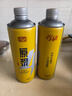 亮动原浆啤酒1L*8桶整箱礼盒装精酿黄啤青岛特产国产全麦酿造 实拍图