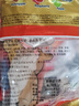 哈瑞宝（Haribo）土耳其进口橡皮糖 金小熊qq糖水果果汁软糖 天然果汁儿童糖果200g 实拍图