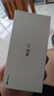 魅族（MEIZU）魅蓝 20 AI手机 5010mAh轻薄长续航 5000万主摄 Flyme AIOS系统 8GB+256GB 皓月白 政府补贴 实拍图