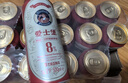爱士堡典藏8度精酿啤酒500ml*18听整箱装 德国原装进口 烈性啤酒 实拍图