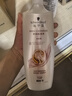 施华蔻（Schwarzkopf）新羊绒脂滋养洗护套装(600ml洗+400ml润) 染烫发质适用 实拍图