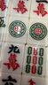 中国联通流量卡电话卡手机卡联通流量卡全国通用无限流量正规大流量卡纯上网卡大王卡 上海麒麟卡29元235g全国用+100分省外勿拍 实拍图