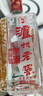 泸州老窖 六年窖头曲 浓香型白酒 52度500ml*6瓶 整箱装(赠送3个礼品袋) 实拍图