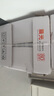 晨光（M&G）橙晨光 A4 80g 多功能双面打印纸 高性价比复印纸 500张/包 5包/箱（整箱2500张） APN1B037 实拍图