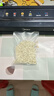 美的真空封口机 家用全自动真空封口机 食品塑封机干湿两用大吸力真空包装打包机 严密封系列 MJ-KF61 实拍图