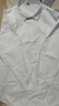 罗蒙（ROMON）纯色商务职业正装男士白衬衫工装外套长袖衬衣男CS108白色5XL 实拍图