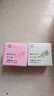满婷除螨除菌皂115g*2去污皂内衣皂洗除汗渍污渍除螨除菌 内裤内衣皂115g*2各1包 实拍图