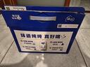蒙牛纯甄酸奶风味酸牛奶 0添加经典原味200g*10 【6月产喝到12月多】 实拍图