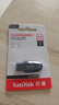 闪迪（SanDisk）64GB USB3.2 U盘 CZ550黑色 安全加密 数据恢复 学习办公电脑车载 小巧便携 高速大容量优盘 实拍图