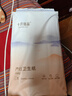 十月结晶月子纸刀纸孕产妇卫生纸大号加长卷纸产褥入院 800g 2包 【共4卷】 实拍图