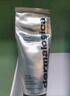 德美乐嘉（Dermalogica）【宋佳同款】多维胶原炮多维面膜75ml+多维面霜50ml抗皱 实拍图