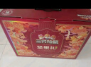 三只松鼠坚果礼盒1518g/12袋 零食礼包夏威夷果核桃花生 端午团购送礼混发 实拍图