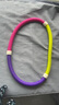 羽豪弹簧呼啦圈收腹加重美腰女瘦腰减肚子神器成人初学者软体呼啦圈 粉紫黄色\约2斤 实拍图
