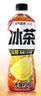 元气森林元气森林冰茶 冰爆柠檬红茶 减糖茶饮料600mL*15瓶 整箱 实拍图