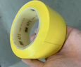 3M警示胶带471PVC地面标识无痕耐磨防水 5S管理车间地板斑马线胶带 黄色 50mm*33m 实拍图