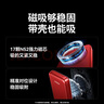 绿联易烊千玺同款【3C认证可上飞机】20W磁吸充电宝兼容MagSafe无线10000毫安移动电源适用华为/苹果 实拍图