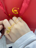 中国黄金一鹿有你黄金项链女2026新款足金吊坠生日礼物女友老婆结婚纪念日 一鹿有你足金吊坠【赠镀金银链】京速达 实拍图