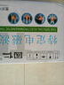 国仁 医用级医疗器械家用TDP远红外线电磁波烤灯理疗仪神灯送父母礼物 实拍图