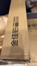 得力（deli）金佳铂A4打印纸 80g500张 高档单包复印纸 加厚合同标书彩打纸 打印书写 3563【尊享品质】 实拍图
