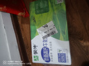 蒙牛低脂高钙牛奶250ml*24盒 每100ml含125mg钙 健身伴侣（礼盒装） 实拍图