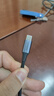 绿联双头Type-C数据线PD100W/88W快充电线ctoc车载适用笔记本电脑华为超级快充苹果16/15Pro平板1.5米 实拍图