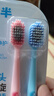 参半宽头净护牙刷12支 加宽刷头 软毛成人情侣双人装牙刷（粉蓝） 实拍图