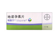 【原研药】[唯散宁(Visanne)] 地诺孕素片2mg*28片 实拍图