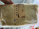 东粮 东北干豆腐皮 新鲜油豆皮千张 火锅专用豆制品蔬菜生鲜 干豆腐1000g*2袋(实惠简装) 实拍图