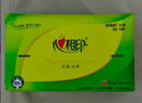 心相印抽纸【肖战同款】茶语丝享3层150抽*24包加大M码 纸巾 卫生纸整箱 实拍图