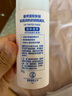 曼秀雷敦（Mentholatum）新碧轻透隔离防晒霜乳二合一30g 提亮肤色户外军训修护男女士面部 实拍图