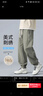 顶峰保罗（Dingfengbaoluo）日系纯棉裤子男秋季潮牌刺绣宽松美式工装休闲长裤WH5605军绿L 实拍图