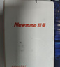 纽曼（Newmine）苹果充电器套装5V/2A快速电源适配器通用苹果iPhone14-8手机iPad等 实拍图