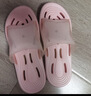 京东京造【浴室拖】拖鞋女士软弹速干漏水拖鞋eva浴室凉拖糖果粉37-38 实拍图